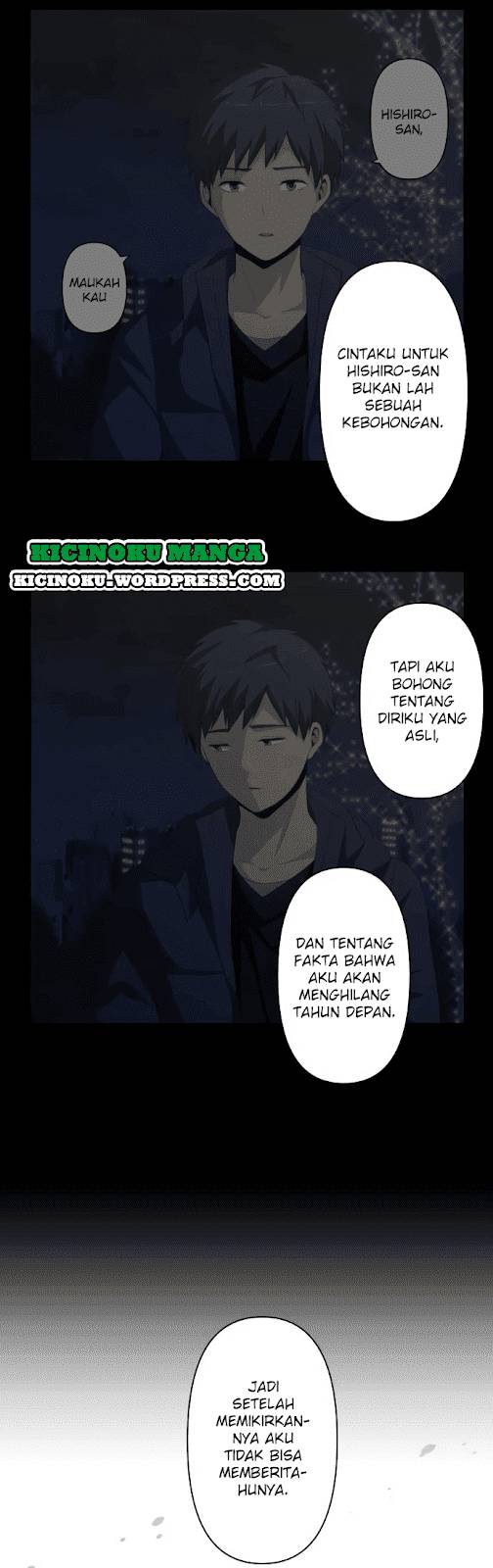 ReLife Chapter 199 Gambar 14